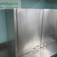 Ποτηριέρα κλειστή 1m
