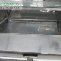 Ψυγείο Αλλαντικών