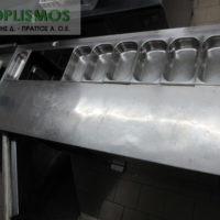 Ψυγείο πάγκος Σαλατών