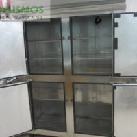 Ψυγείο Θάλαμος