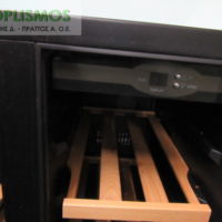 Συντηρητής κρασιών farivin wine cellar