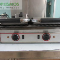 Τοστιέρα Διπλή 60cm