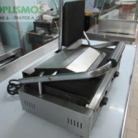 Τοστιέρα Διπλή 60cm