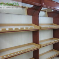 Επιδαπέδια Βιτρίνα Ξύλινη