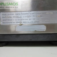 Ζυγαριά digi ds673ss