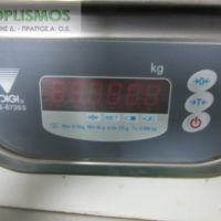 Ζυγαριά digi ds673ss