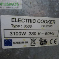 Φουρνάκι schaub lorenz