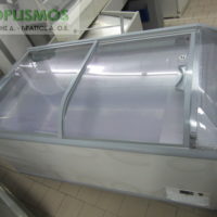 Καταψύκτης 185 εκ.