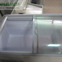 Καταψύκτης 185 εκ.