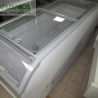 Καταψύκτης 185 εκ.