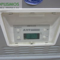 Καταψύκτης Βιτρίνα aht