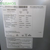 Καταψύκτης Βιτρίνα aht