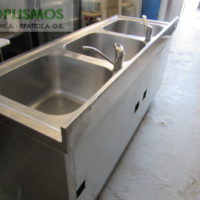 Λάντζα τριπλή κλειστή 190cm