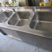 Λάντζα τριπλή κλειστή 190cm