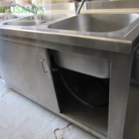 Λάντζα τριπλή κλειστή 190cm