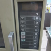 Φούρνος μικροκυμάτων amana