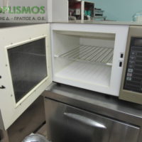 Φούρνος μικροκυμάτων amana