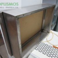 Πάγκος κοπής inox