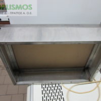 Πάγκος κοπής inox
