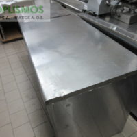 Πάγκος Ψυγείο 2m