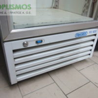 Ψυγείο βιτρίνα frigorex