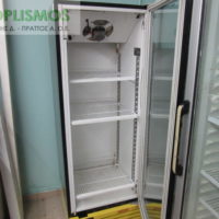 Ψυγείο frigorex