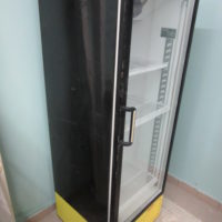 Ψυγείο frigorex