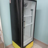 Ψυγείο frigorex