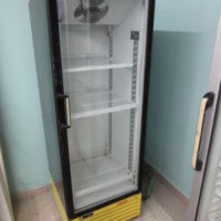 Ψυγείο frigorex