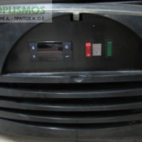 Ψυγείο Μπύρας 60cm