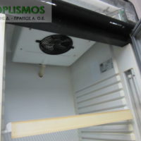 Ψυγείο Μπύρας 60cm