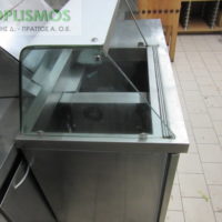 Πάγκος Ψυγείο Σαλατιέρα niki
