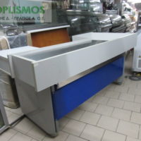 Ταμείο παραδοτήριο