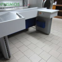 Ταμείο παραδοτήριο