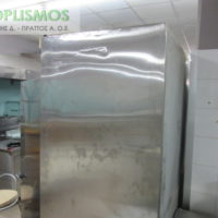 Ψυγείο θάλαμος 145cm