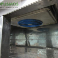 Ψυγείο θάλαμος 145cm