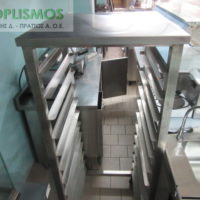 Τροχήλατη inox ραφιέρα