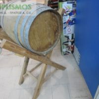 Ξύλινο βαρέλι κρασιού