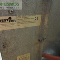 bestfor Φούρνος Αερόθερμος