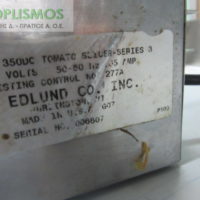 Φετοκόφτης Ντομάτας