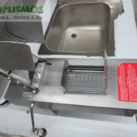 Φετοκόφτης Ντομάτας