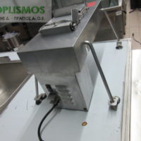 Φετοκόφτης Ντομάτας