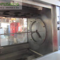 Κοτοπουλιέρα αερίου eurogrill