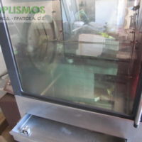 Κοτοπουλιέρα αερίου eurogrill