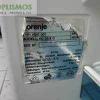 Ψυγείο gorenje