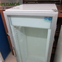 Ψυγείο αναψυκτικών frigorex