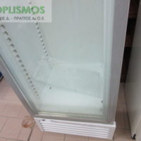 Ψυγείο αναψυκτικών frigorex