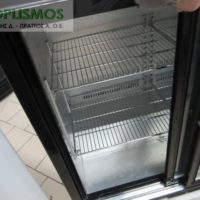 Ψυγείο Βιτρίνα icg 208sb intercool