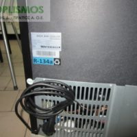 Ψυγείο Βιτρίνα icg 208sb intercool