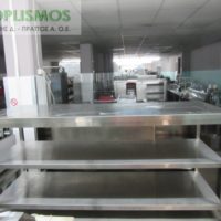 Ερμάριο ανοιχτό 190εκ